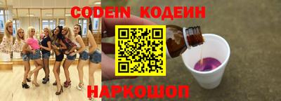 мет Славгород