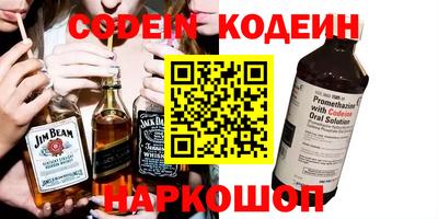 мет Славгород