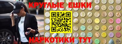 мет Славгород
