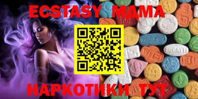 мет Славгород