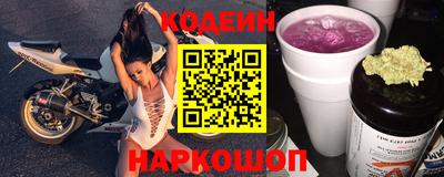 мет Славгород