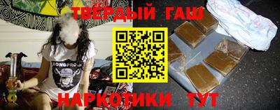 мет Славгород