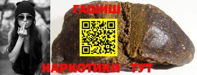 мет Славгород