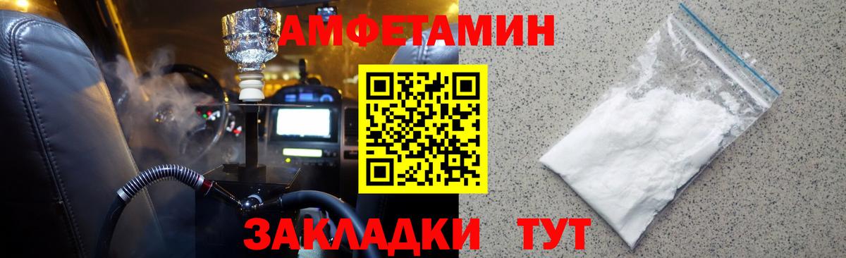 Марихуана  Магадан  Как найти наркотики?  Гашиш  A PVP СК   Меф МЯУ МЯУ кристаллы  Гашиш  МЕФ  Вход с VPN  КОКАИН 